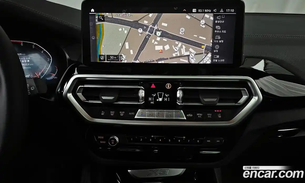BMW X3 2022 2.0 гидро в Москве № 158703, фото 13