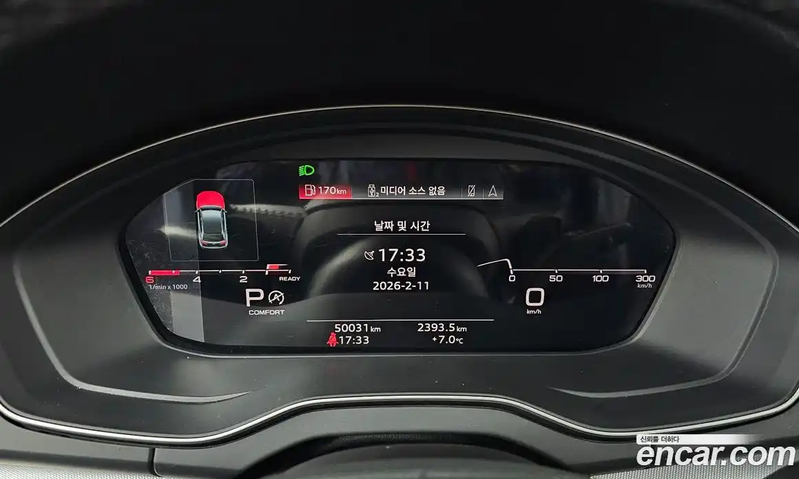 Audi Q5 2021 2.0 гидро в Москве № 159937, фото 8