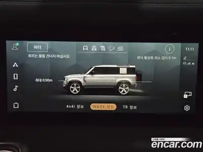 Land Rover Defender 2020 2.0 гидро в Москве № 166798, миниатюра 12