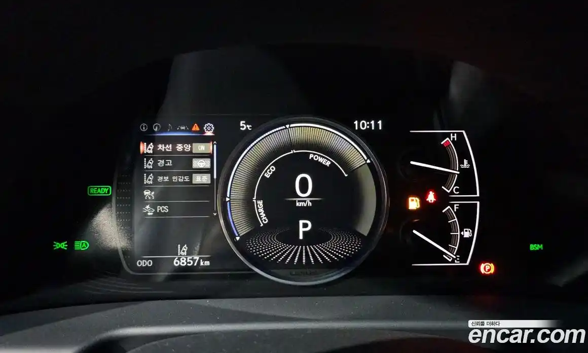 Lexus ES 2024 2.5 гидро в Москве № 167970, фото 8