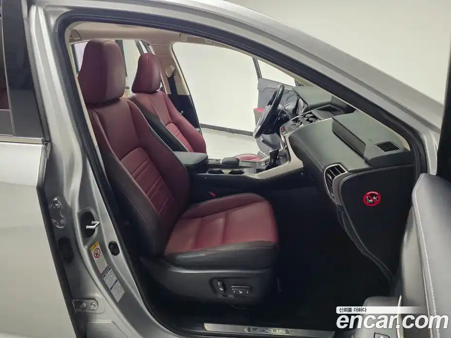 Lexus NX 2018 2.5 гидро в Москве № 168325, фото 11