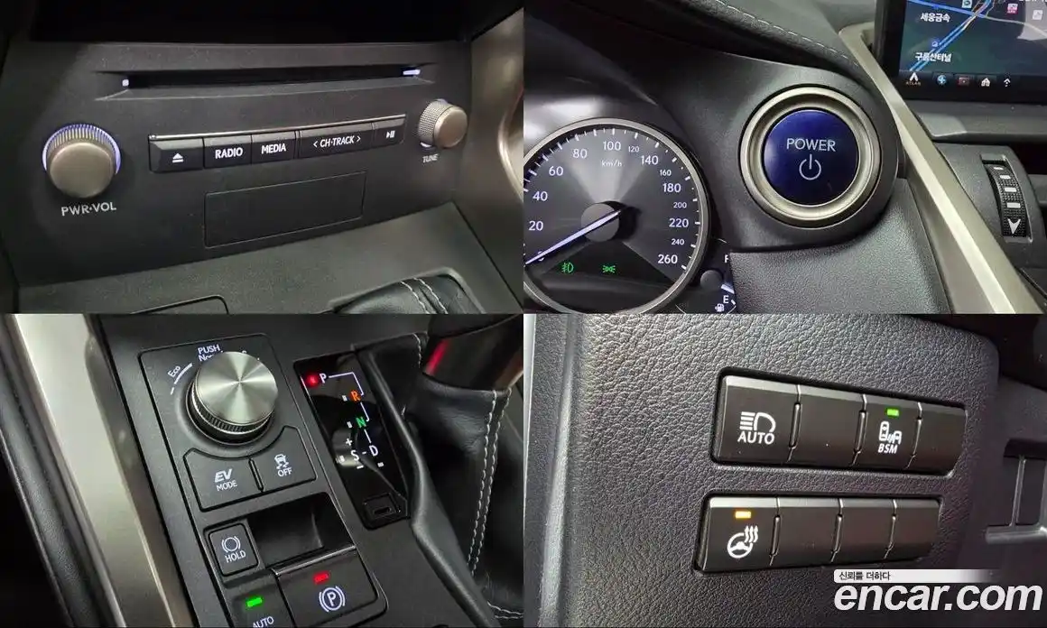 Lexus NX 2018 2.5 гидро в Москве № 168325, фото 17