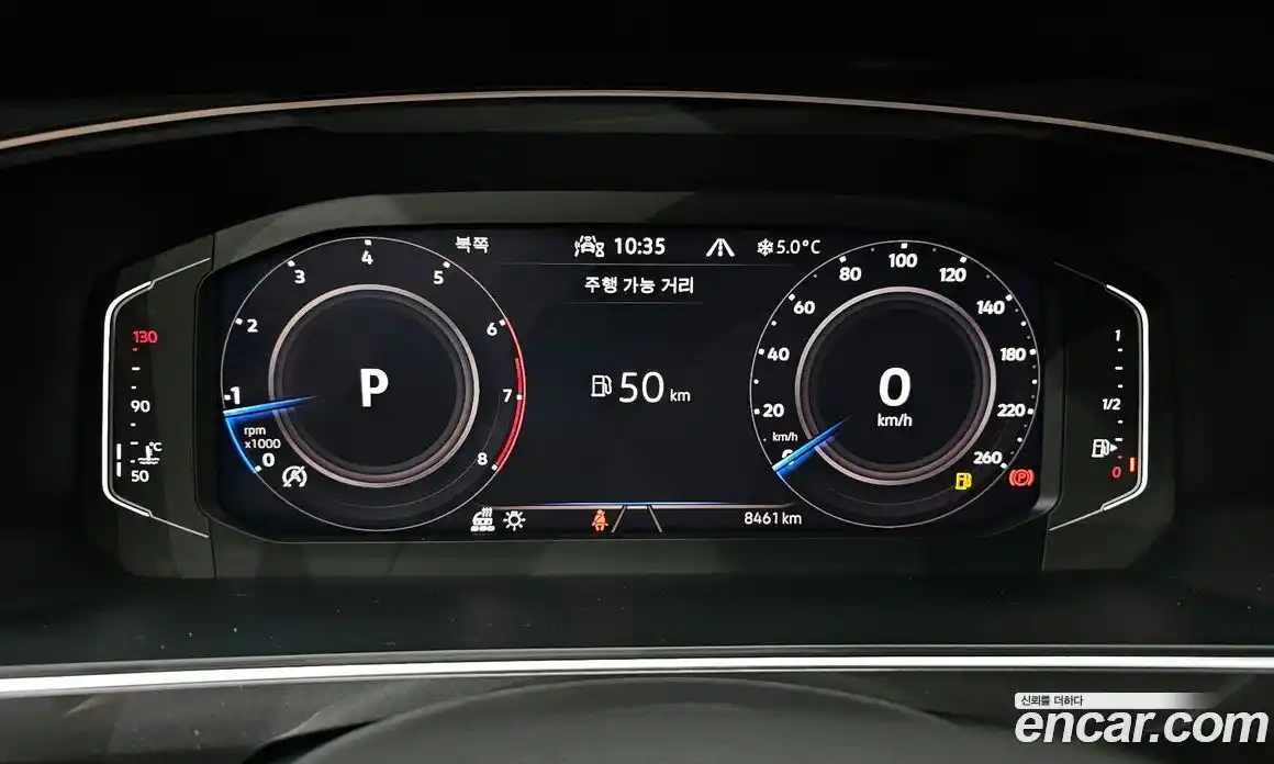 Volkswagen Tiguan 2023 2.0 гидро в Москве № 168403, фото 8