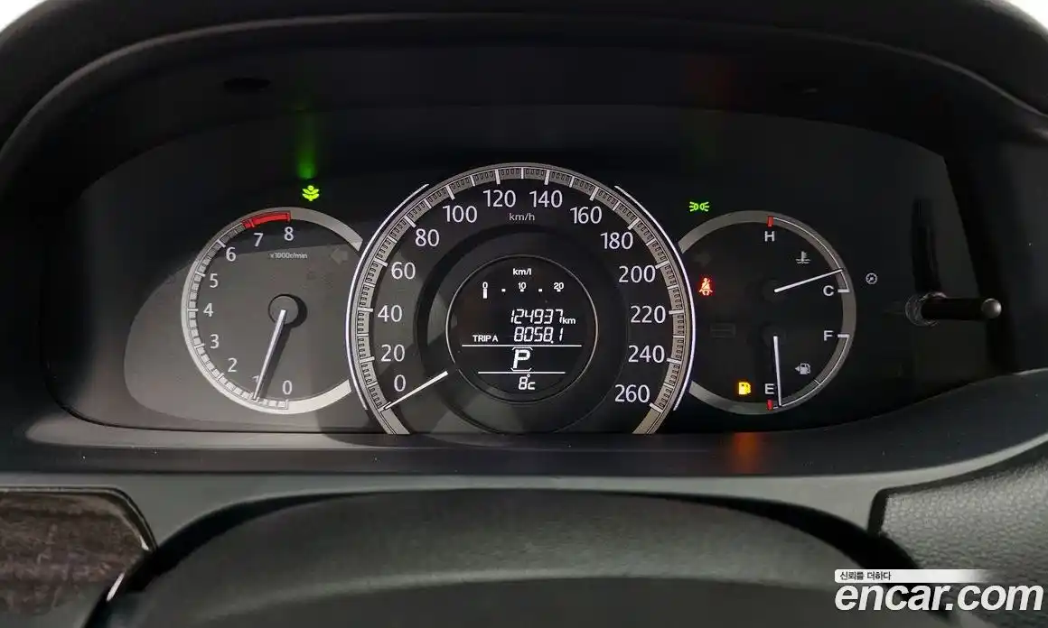 Honda Accord 2015 2.4 гидро в Москве № 170601, фото 8