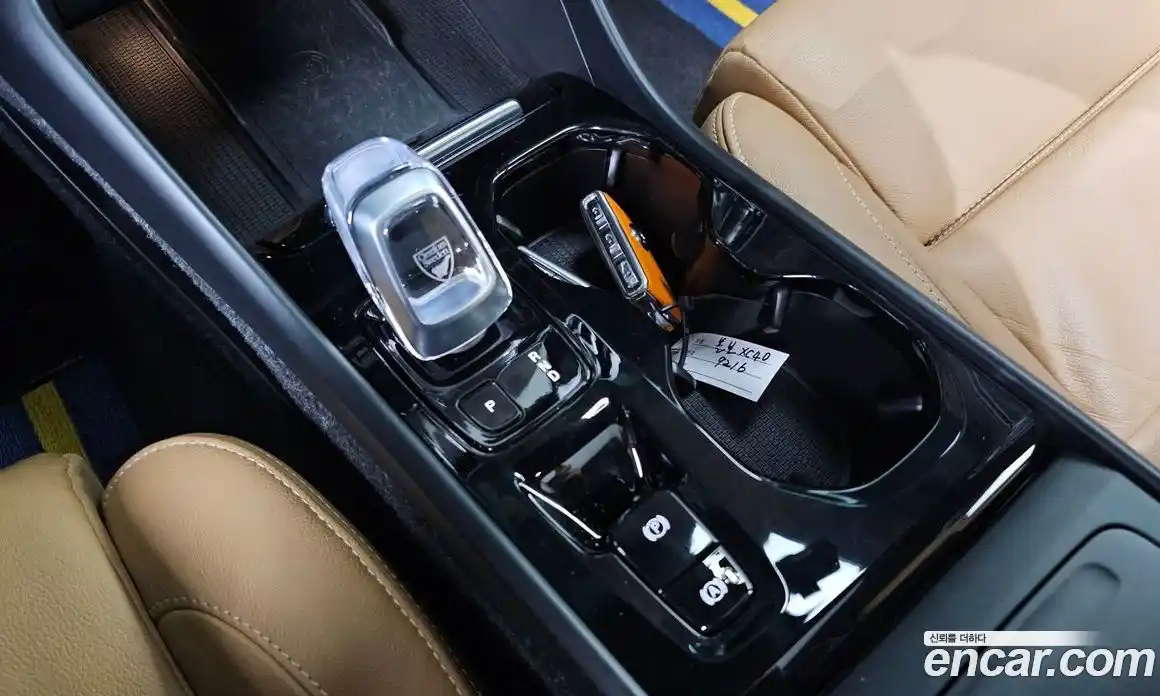 Volvo XC40 2022 2.0 гидро в Москве № 196998, фото 9