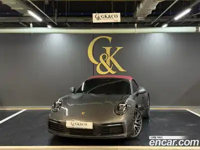 Porsche 911, 2024