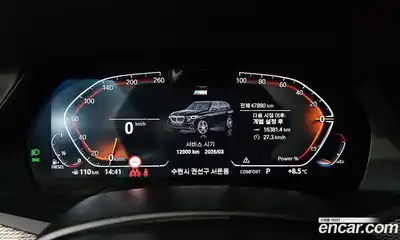 BMW X5 2023 3.0 гидро в Москве № 211315, миниатюра 8