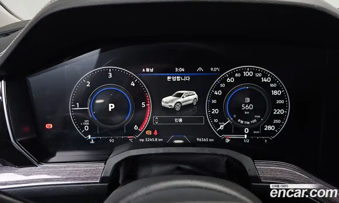 Volkswagen Touareg 2023 3.0 гидро в Москве № 215289, фото 7