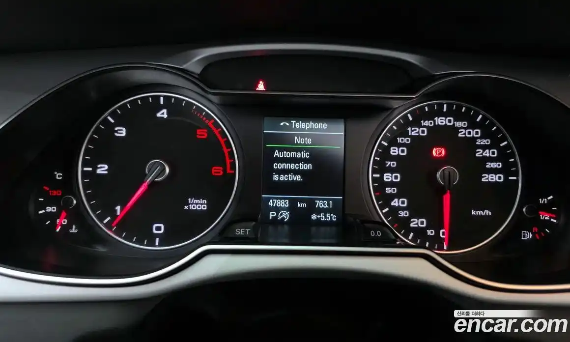 Audi A4 2015 2.0 гидро в Москве № 229820, фото 8