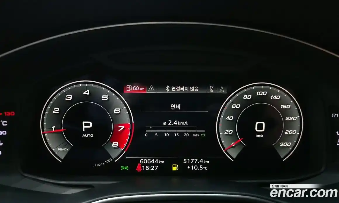 Audi A6 2021 2.0 гидро в Москве № 230047, фото 8