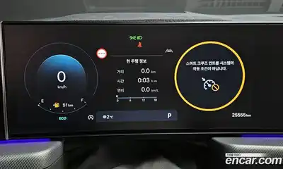 Hyundai Sonata 2024 1.6 гидро в Москве № 44848, миниатюра 8