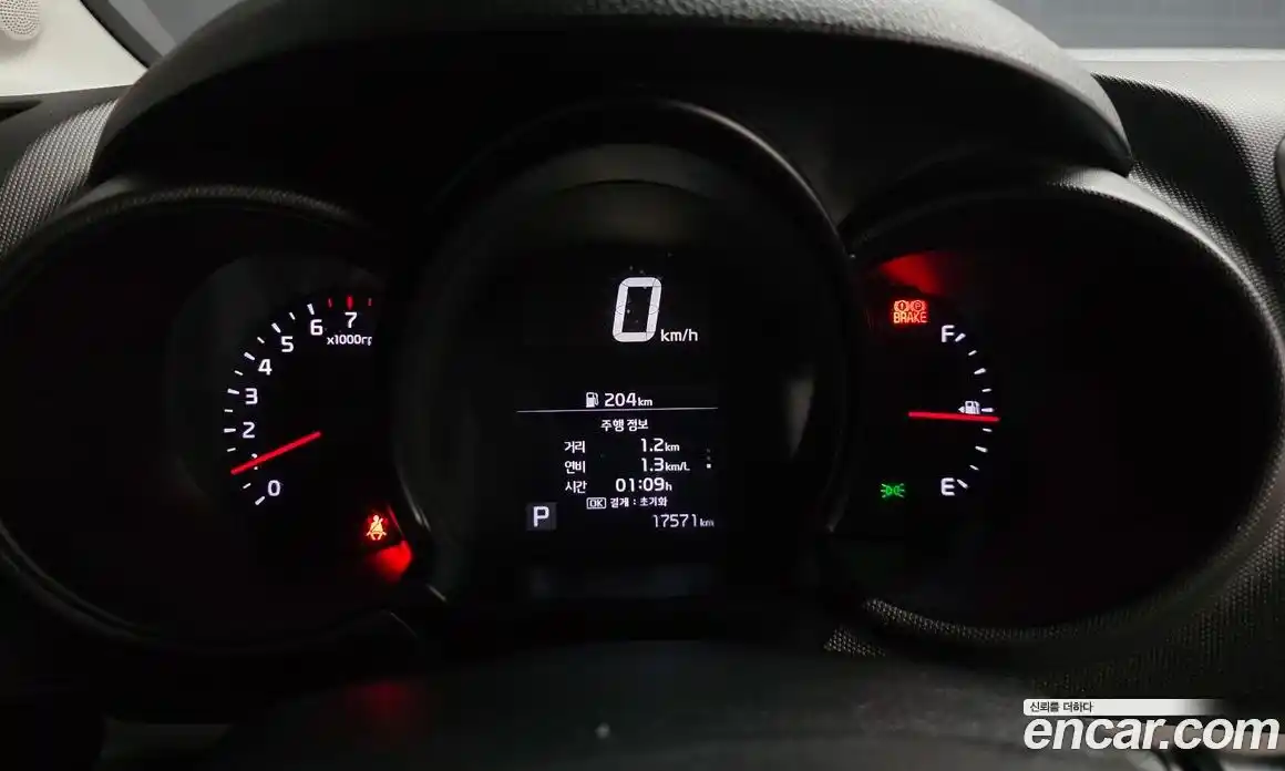 Kia Ray 2022 1.0 гидро в Москве № 54340, фото 8