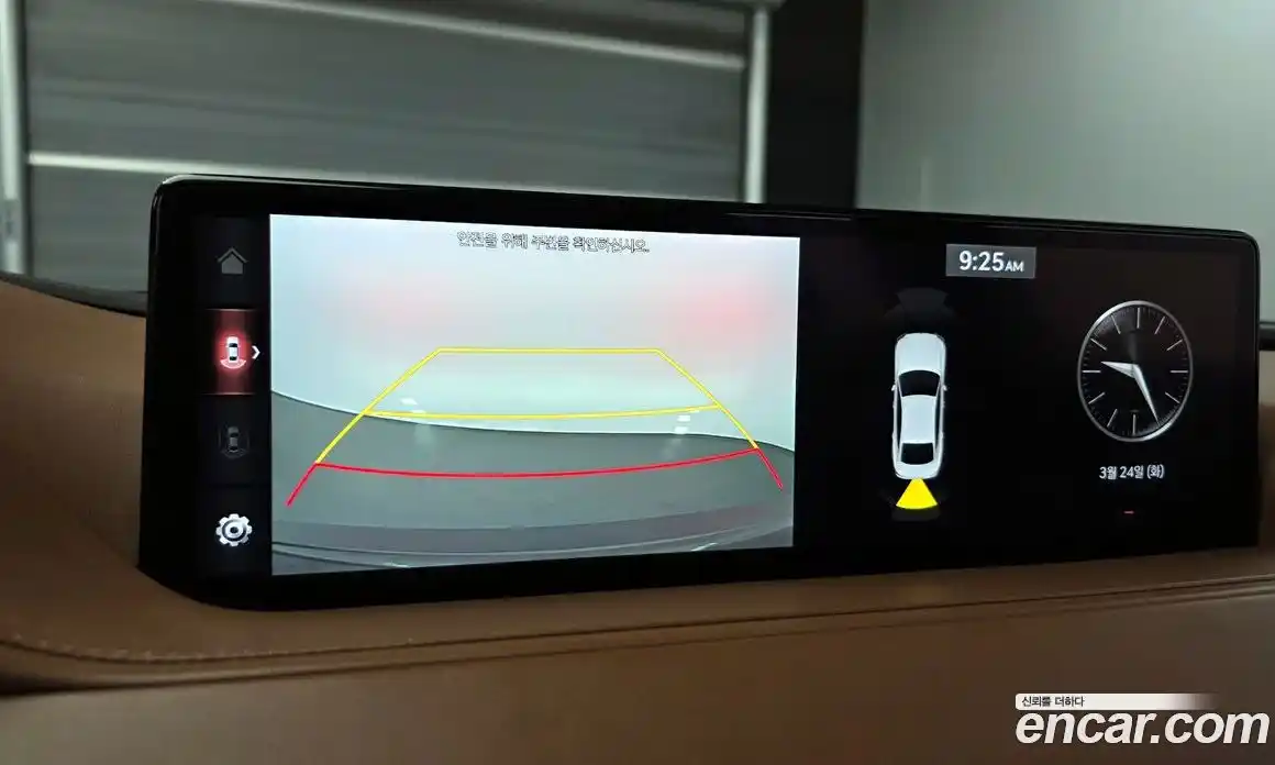 Genesis G80 2021 2.5 Классический в Москве № 931365, фото 16