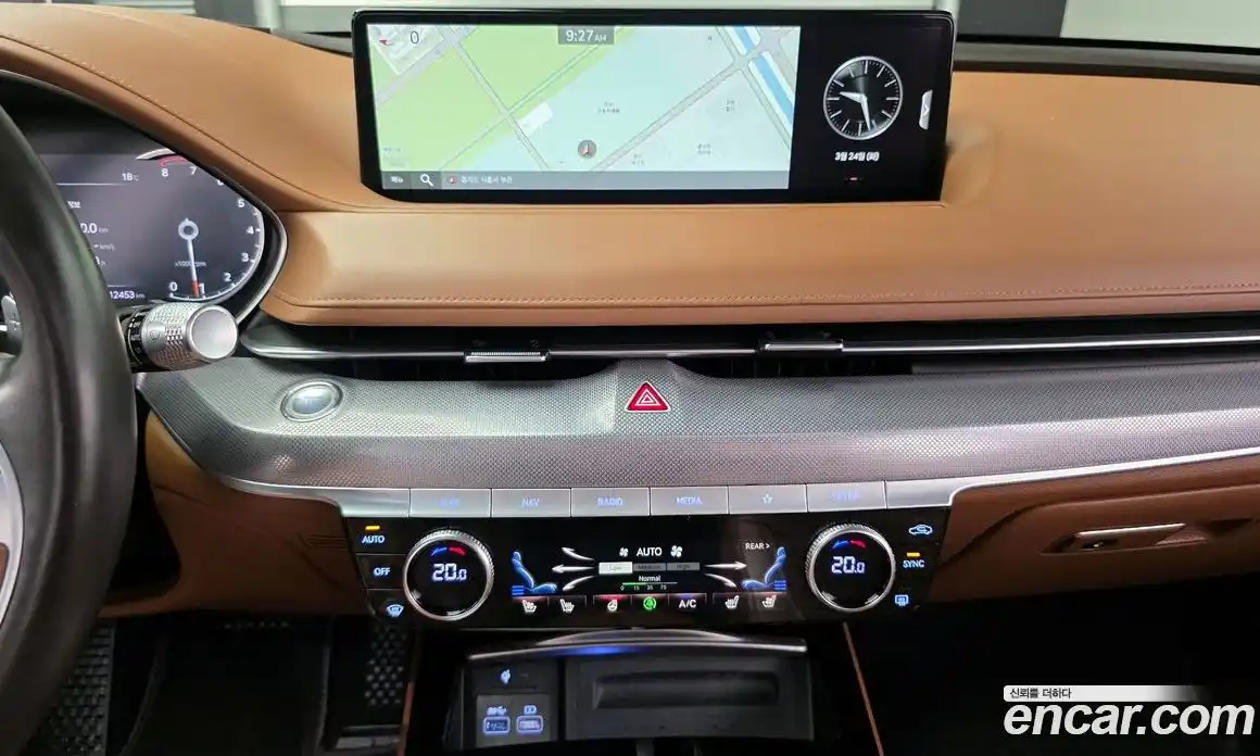 Genesis G80 2021 2.5 Классический в Москве № 931365, фото 17