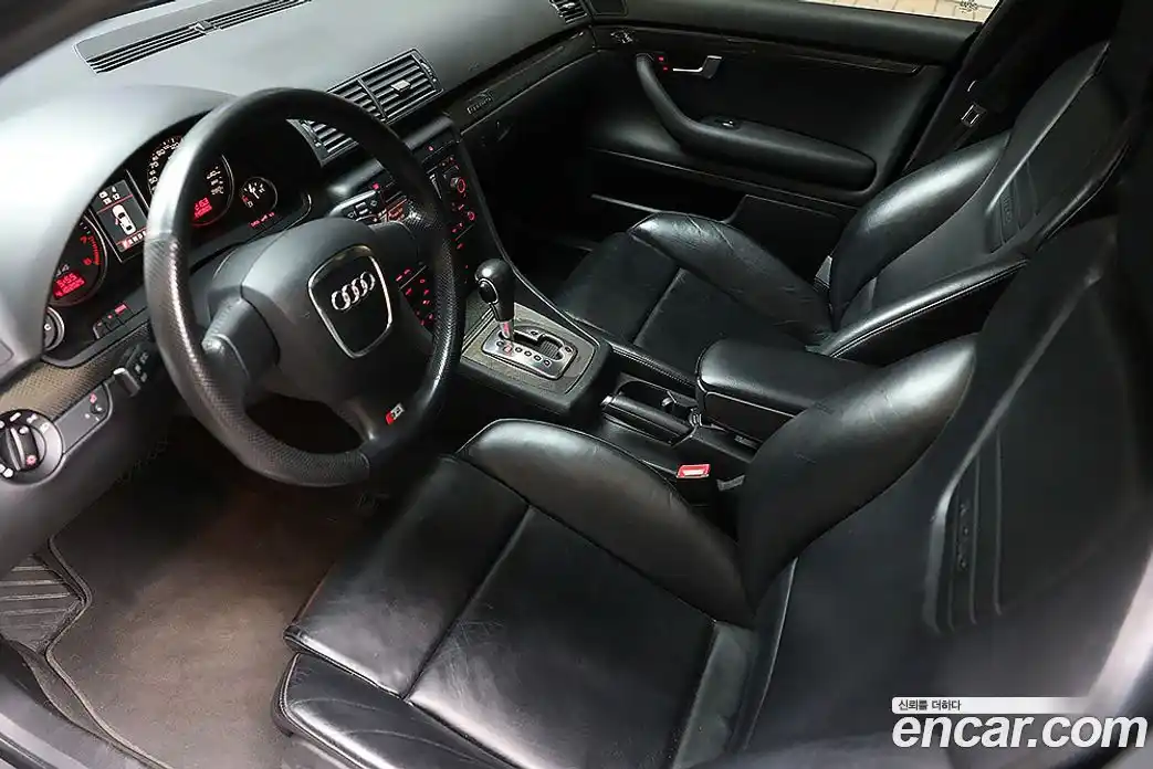 Audi S4 2006 4.2 гидро в Москве № 1195665, фото 16