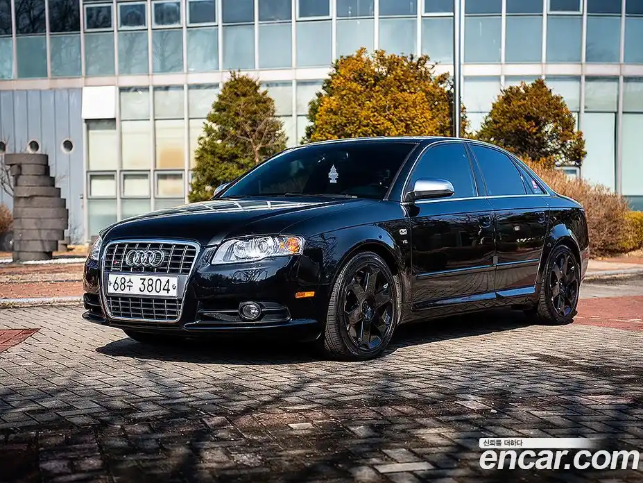 Audi S4 2006 4.2 гидро в Москве № 1195665, фото 19