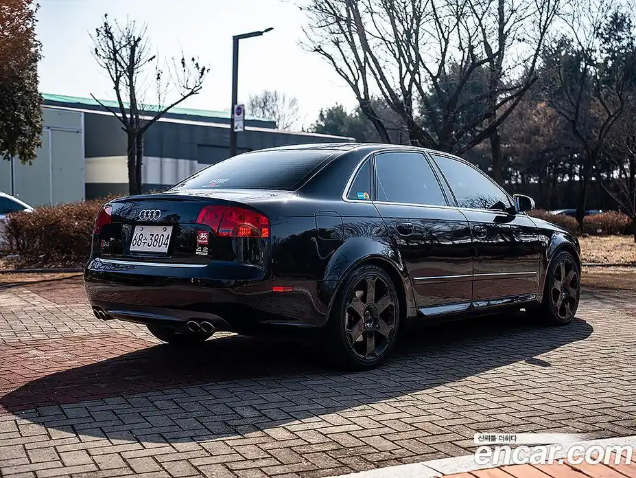 Audi S4 2006 4.2 гидро в Москве № 1195665, фото 20