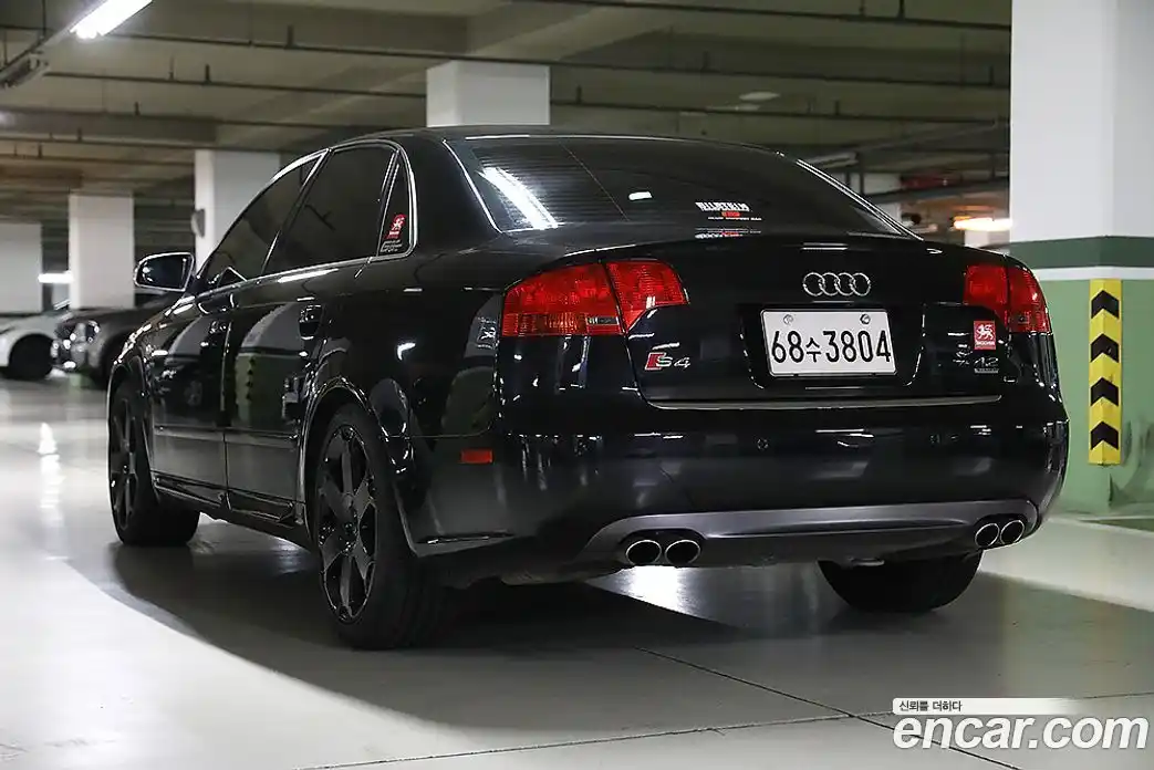 Audi S4 2006 4.2 гидро в Москве № 1195665, фото 3