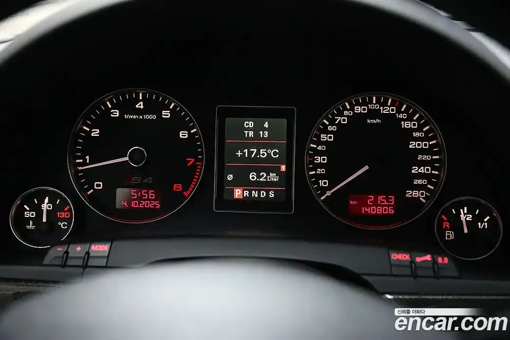 Audi S4 2006 4.2 гидро в Москве № 1195665, фото 9