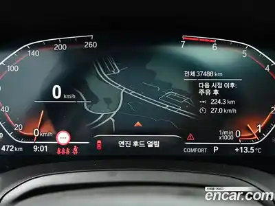 BMW 3-Series 2021 2.0 гидро в Москве № 1399454, миниатюра 8