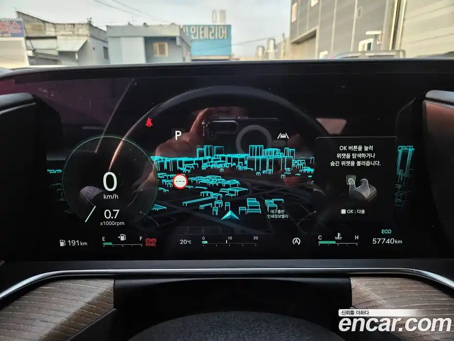 Genesis G90 2022 3.5 гидро в Москве № 1466844, фото 9