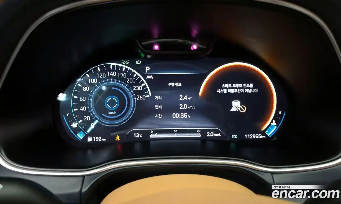 Genesis GV80 2020 3.0 Автомат в Москве № 1467041, фото 8