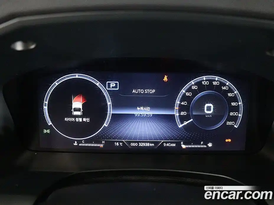 SsangYong Rexton 2023 2.2 гидро в Москве, фото 6