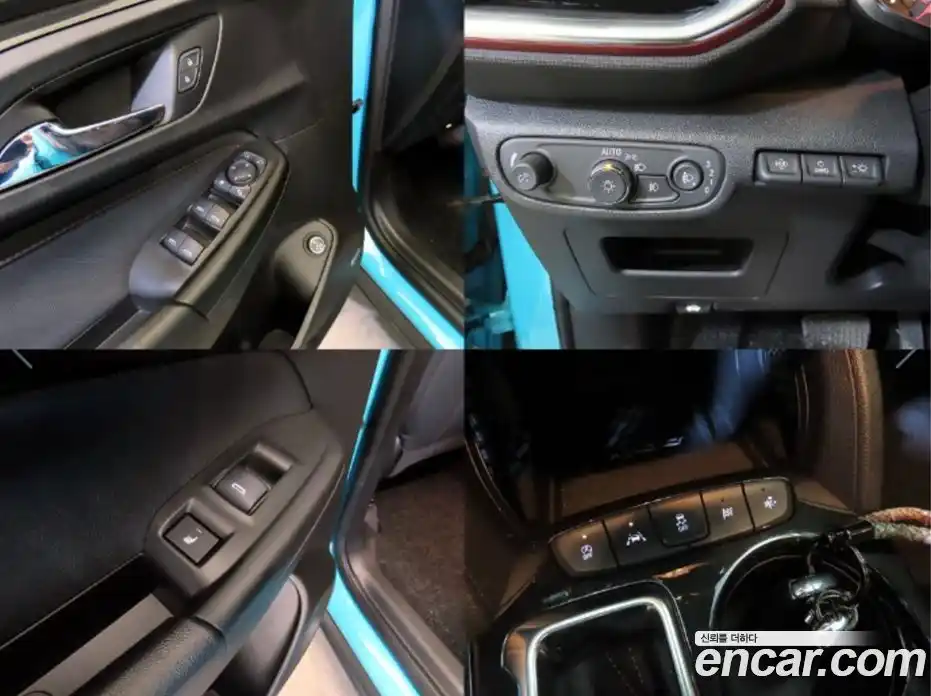 Chevrolet TrailBlazer 2020 1.3 Автомат в Москве № 1468964, фото 17