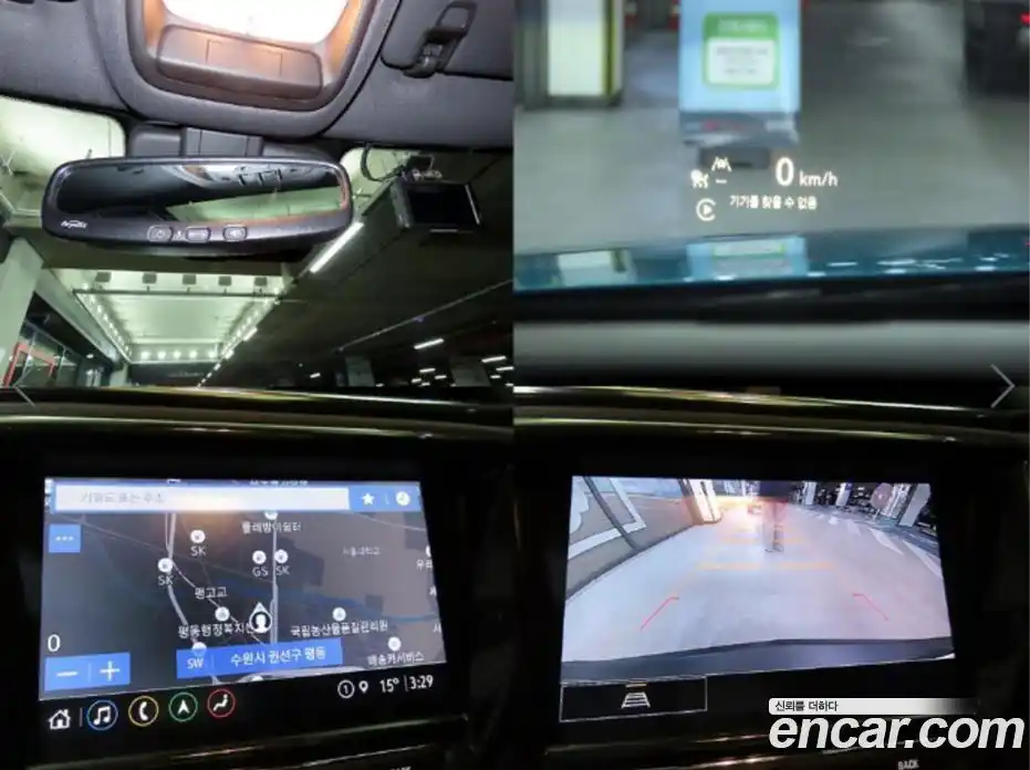 Chevrolet TrailBlazer 2020 1.3 Автомат в Москве № 1468964, фото 18