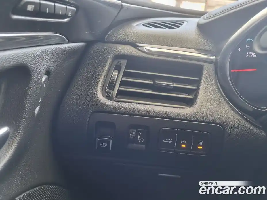 Chevrolet Impala 2015 2.5 гидро в Москве № 1469229, фото 15