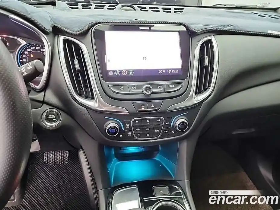 Chevrolet Equinox 2022 1.5 гидро в Москве № 1469582, фото 11