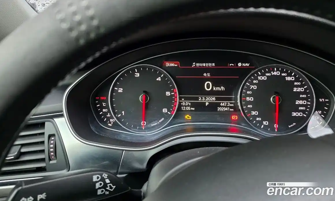 Audi A6 2013 2.0 гидро в Москве № 1473529, фото 6