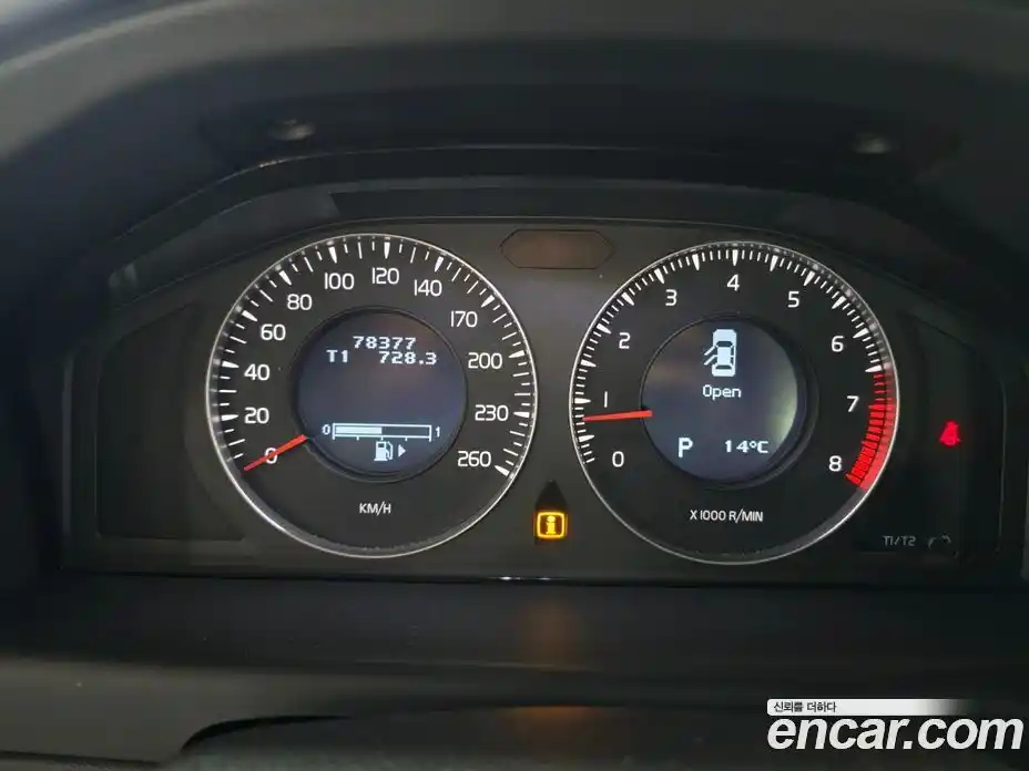 Volvo S80 2008 3.2 гидро в Москве № 1474252, фото 10