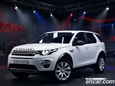 Land Rover Discovery Sport, 2016