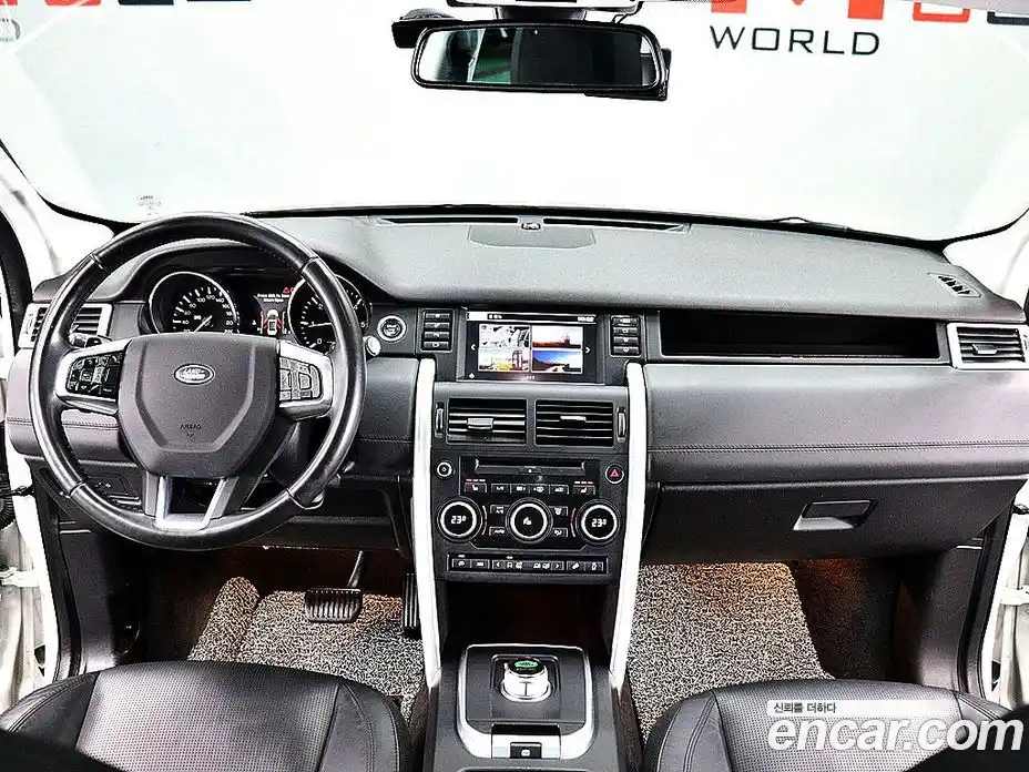 Land Rover Discovery Sport 2016 2.0 гидро в Москве № 1475022, фото 11