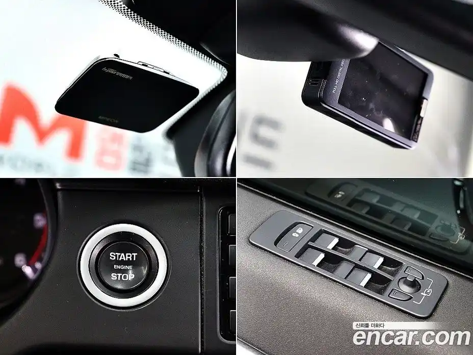 Land Rover Discovery Sport 2016 2.0 гидро в Москве № 1475022, фото 15
