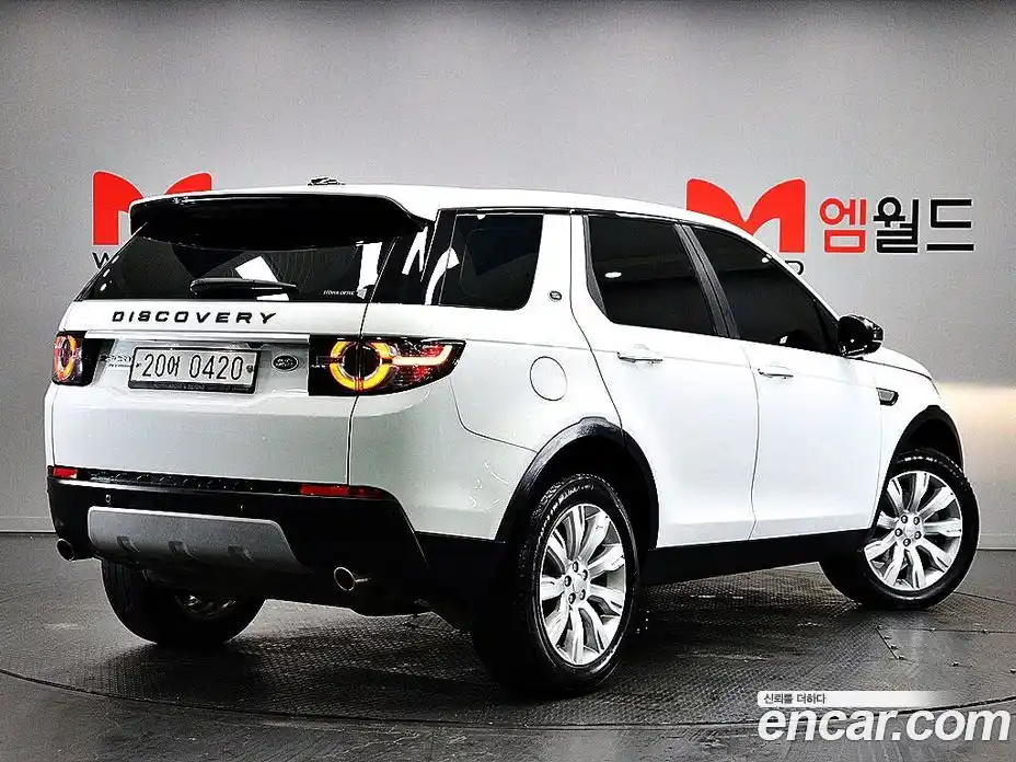 Land Rover Discovery Sport 2016 2.0 гидро в Москве № 1475022, фото 3
