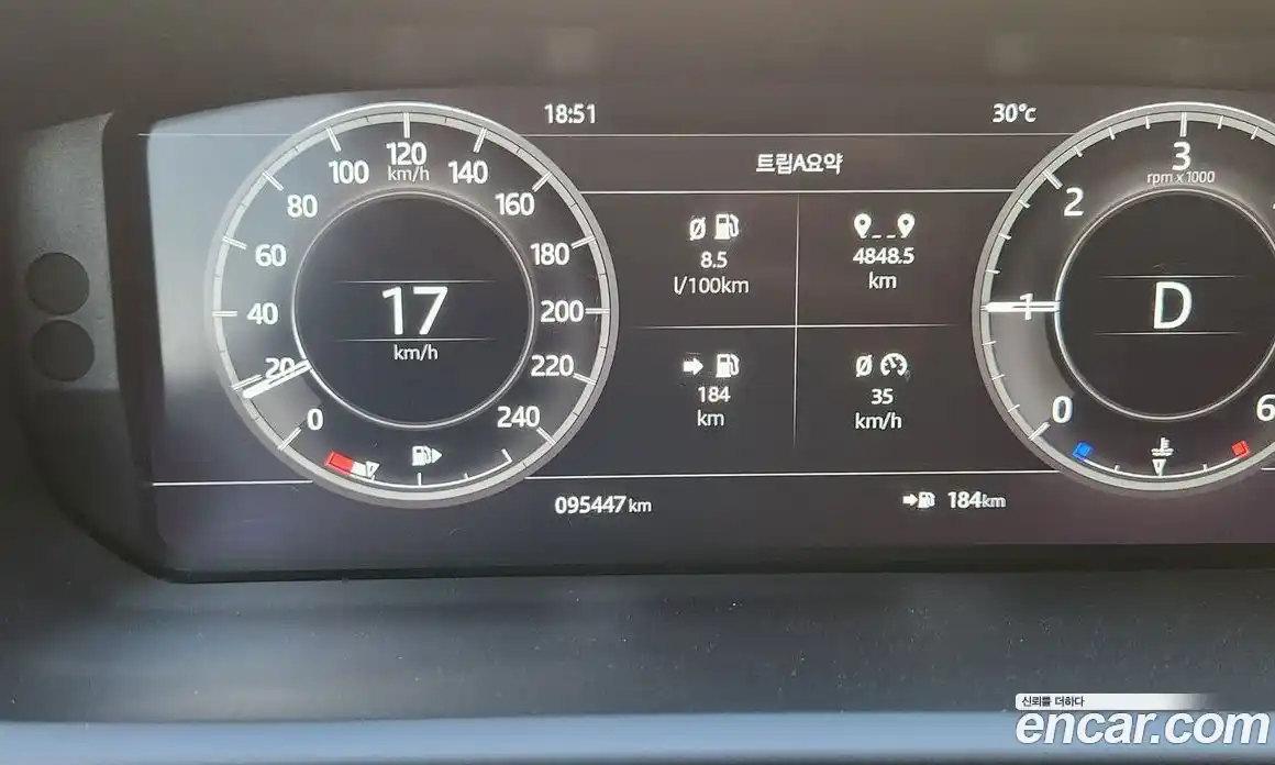 Land Rover Discovery 2018 3.0 гидро в Москве № 1475169, фото 18