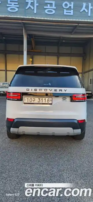 Land Rover Discovery 2018 3.0 гидро в Москве № 1475169, миниатюра 2