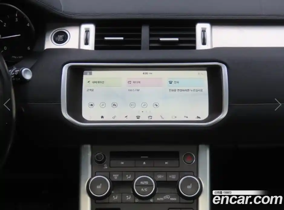 Land Rover Range-Rover Evoque 2018 2.0 гидро в Москве № 1475177, фото 11