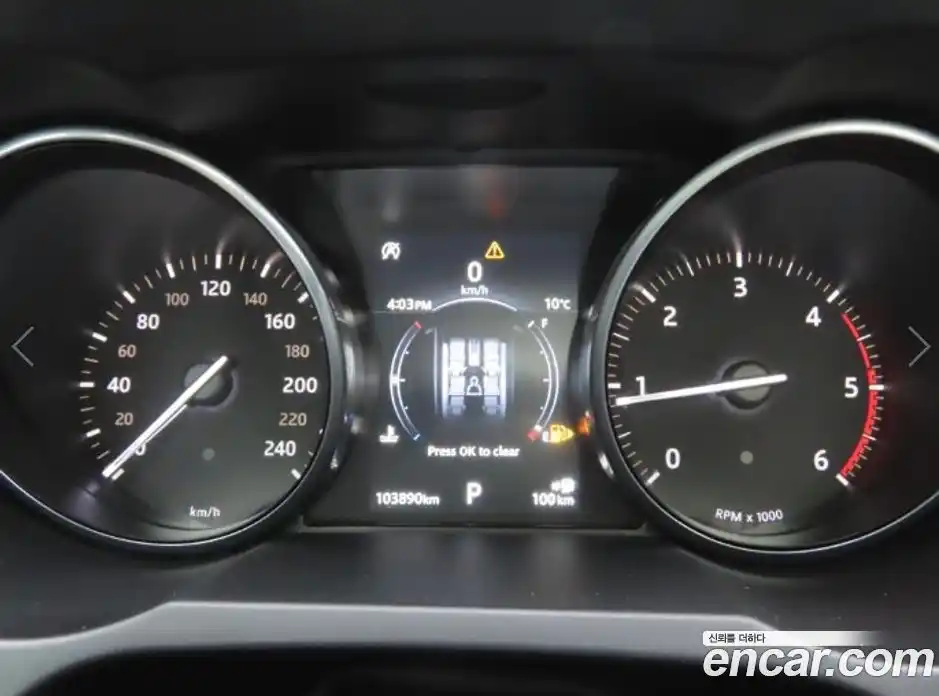 Land Rover Range-Rover Evoque 2018 2.0 гидро в Москве № 1475177, фото 8