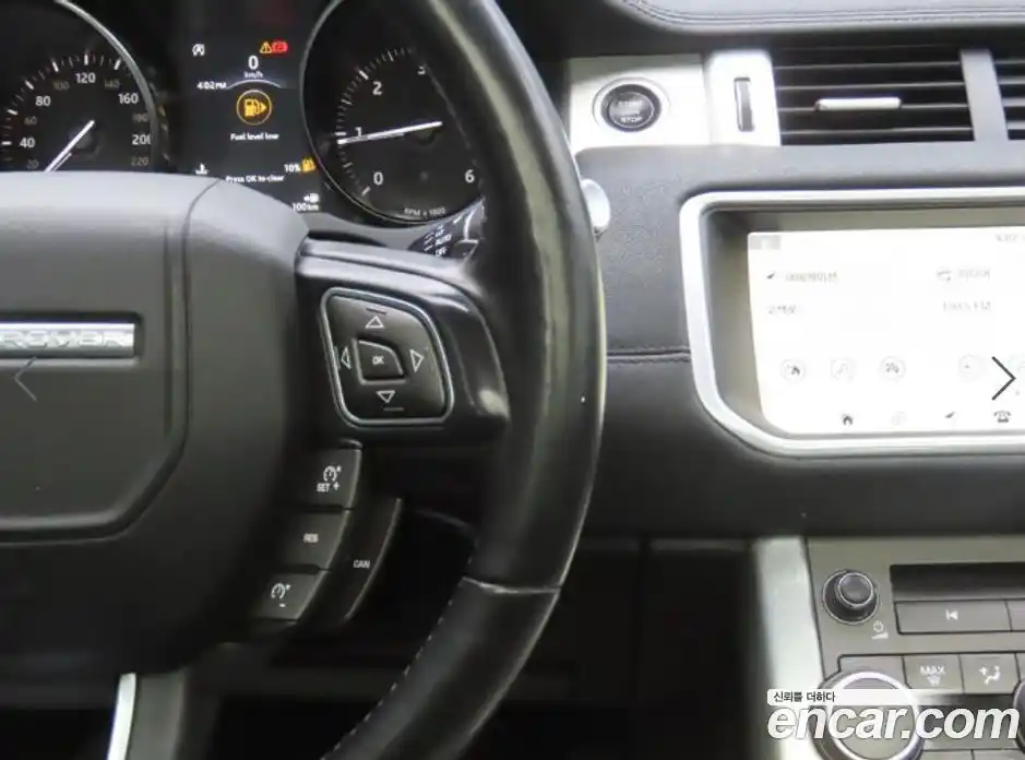 Land Rover Range-Rover Evoque 2018 2.0 гидро в Москве № 1475177, фото 10