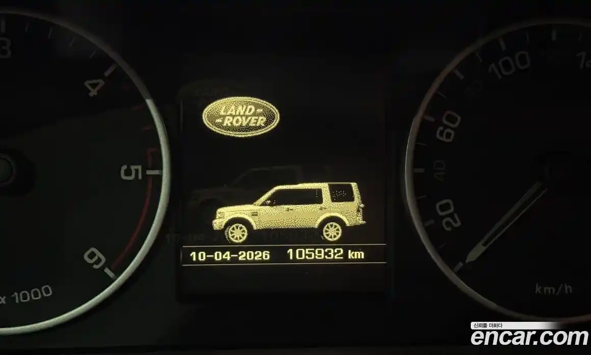 Land Rover Discovery 2014 3.0 гидро в Москве № 1475178, фото 16