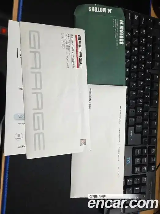 Land Rover Range-Rover Sport 2015 3.0 гидро в Москве № 1475190, фото 20