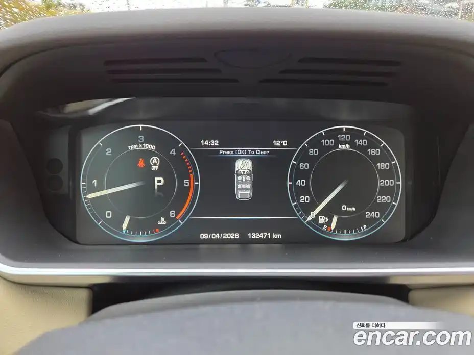Land Rover Range-Rover Sport 2015 3.0 гидро в Москве № 1475190, фото 8