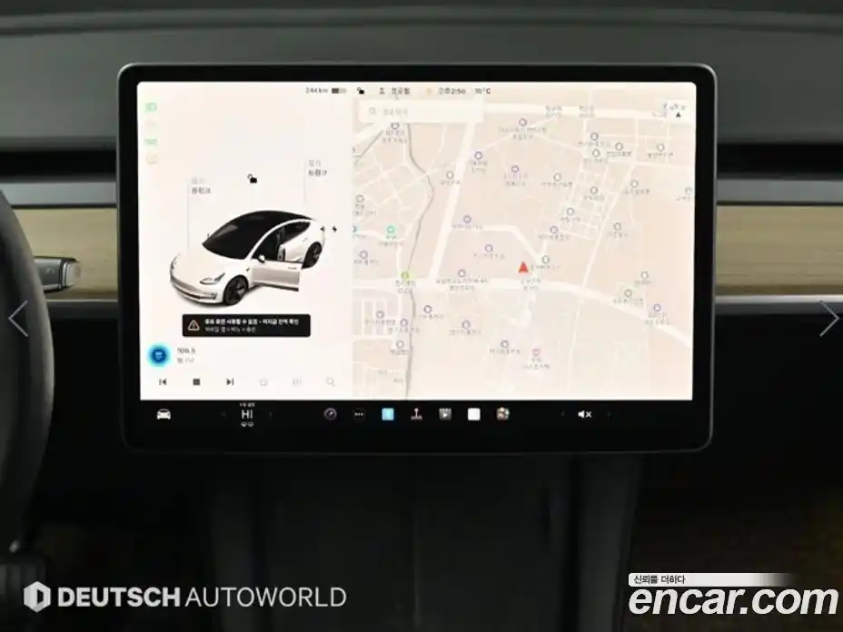 Tesla Model 3 2022 0.2 гидро в Москве № 1476038, фото 15