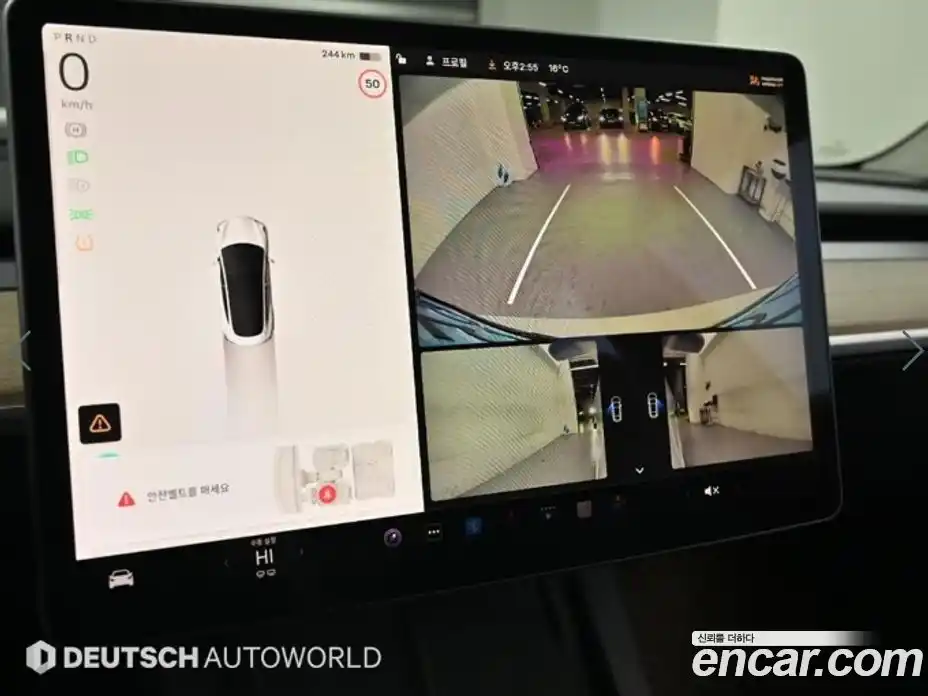 Tesla Model 3 2022 0.2 гидро в Москве № 1476038, фото 16