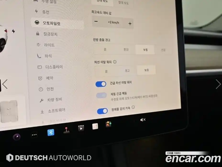 Tesla Model 3 2022 0.2 гидро в Москве № 1476038, фото 18