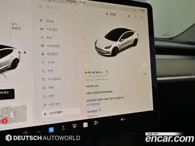 Tesla Model 3 2022 0.2 гидро в Москве № 1476038, миниатюра 8