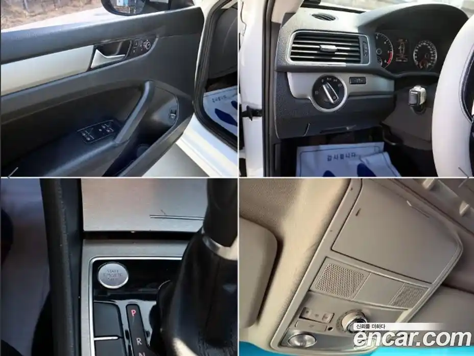 Volkswagen Passat 2013 2.0 гидро в Москве № 1476666, фото 16